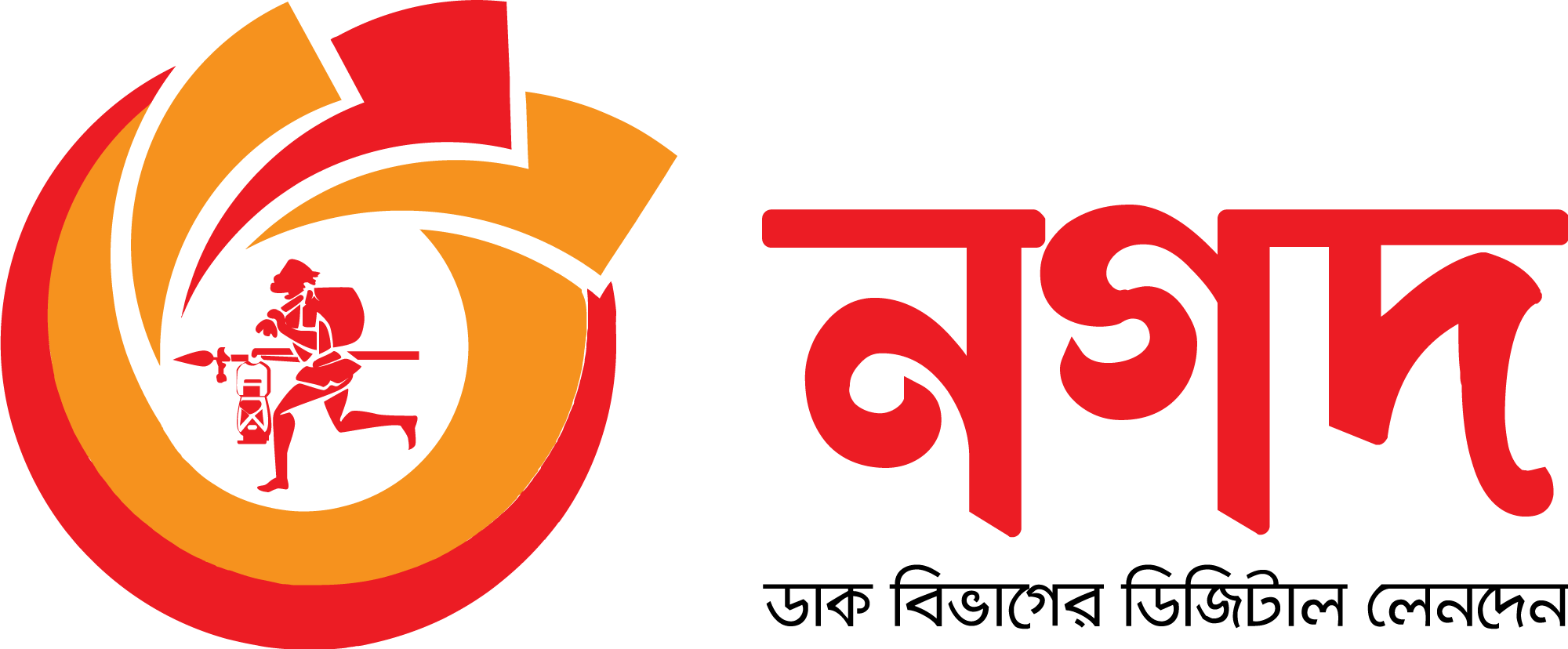 pay-icon